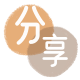 宁波信用卡商家平台☀️诚信信用卡24小时在线接单 - 提现花呗信用卡